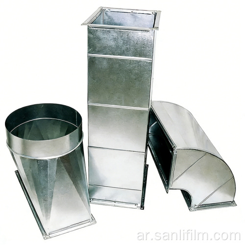 فيلم واقية القناة مستطيلة